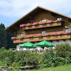  Hotel Berggasthof Sonnenalm Deutschland